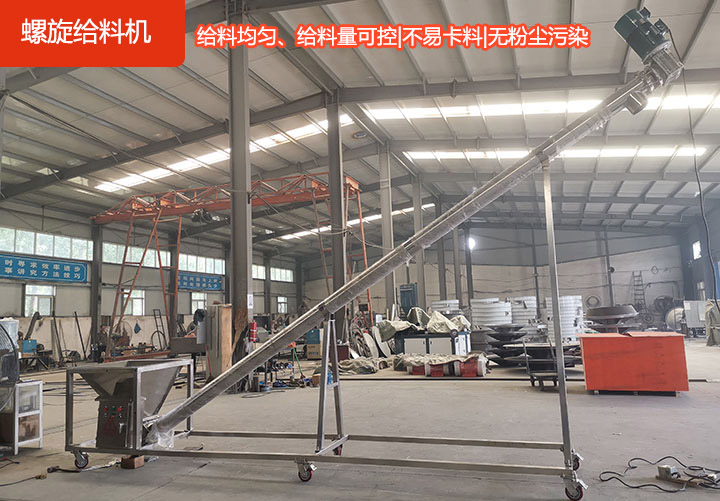 運(yùn)行穩(wěn)定安全，省時(shí)省力高效率，材質(zhì)耐磨，承載力強(qiáng)，維修方便。