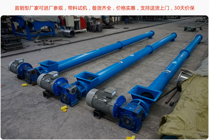 直銷(xiāo)型廠家，價(jià)格便宜